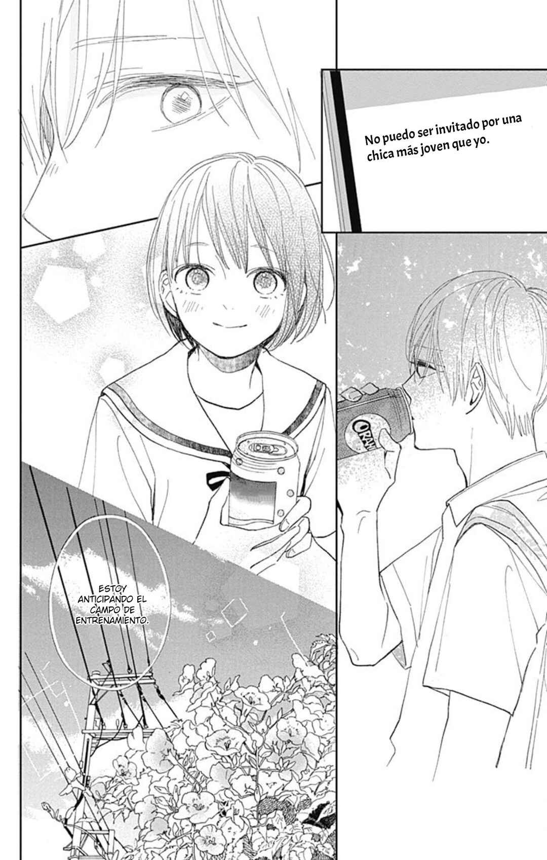 Futsuu na Bokura no Chapter 7 - Page 42