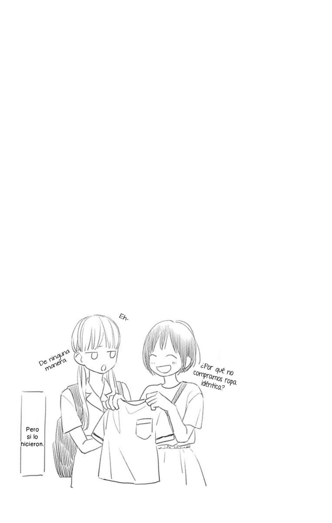 Futsuu na Bokura no Chapter 7 - Page 47