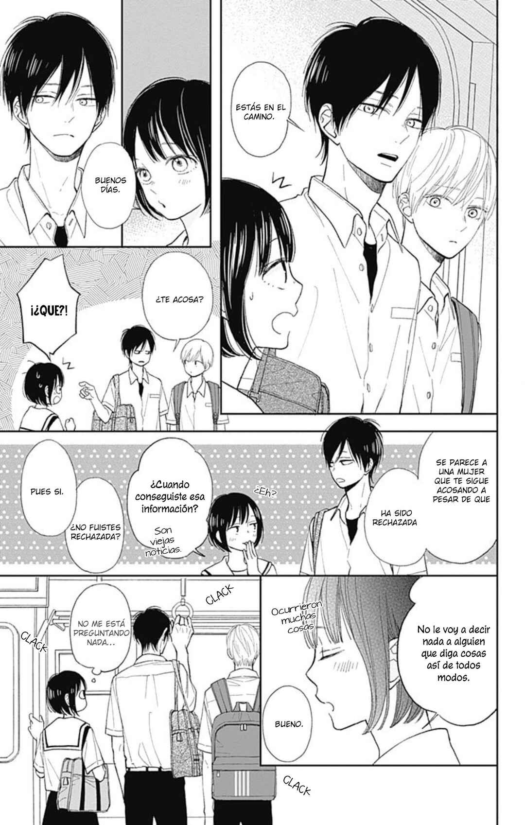 Futsuu na Bokura no Chapter 7 - Page 9