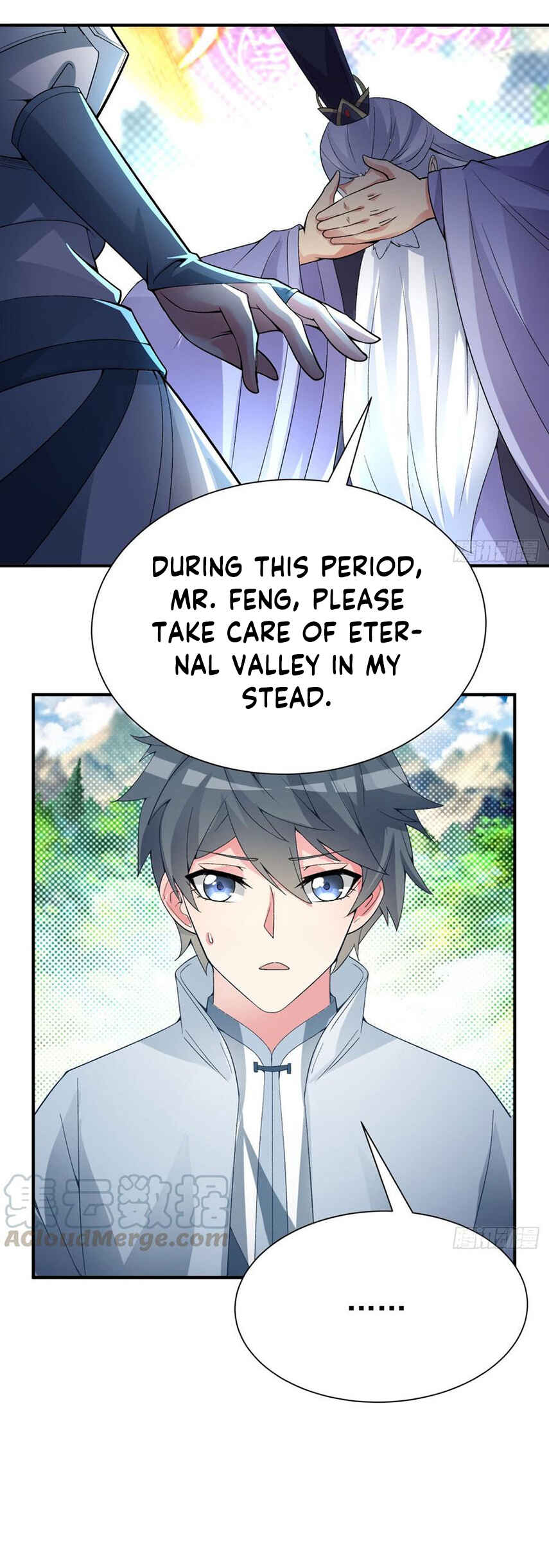 Wǒ Jiǎnqǐle Yīdì Shǔxìng Chapter 26 - Page 9