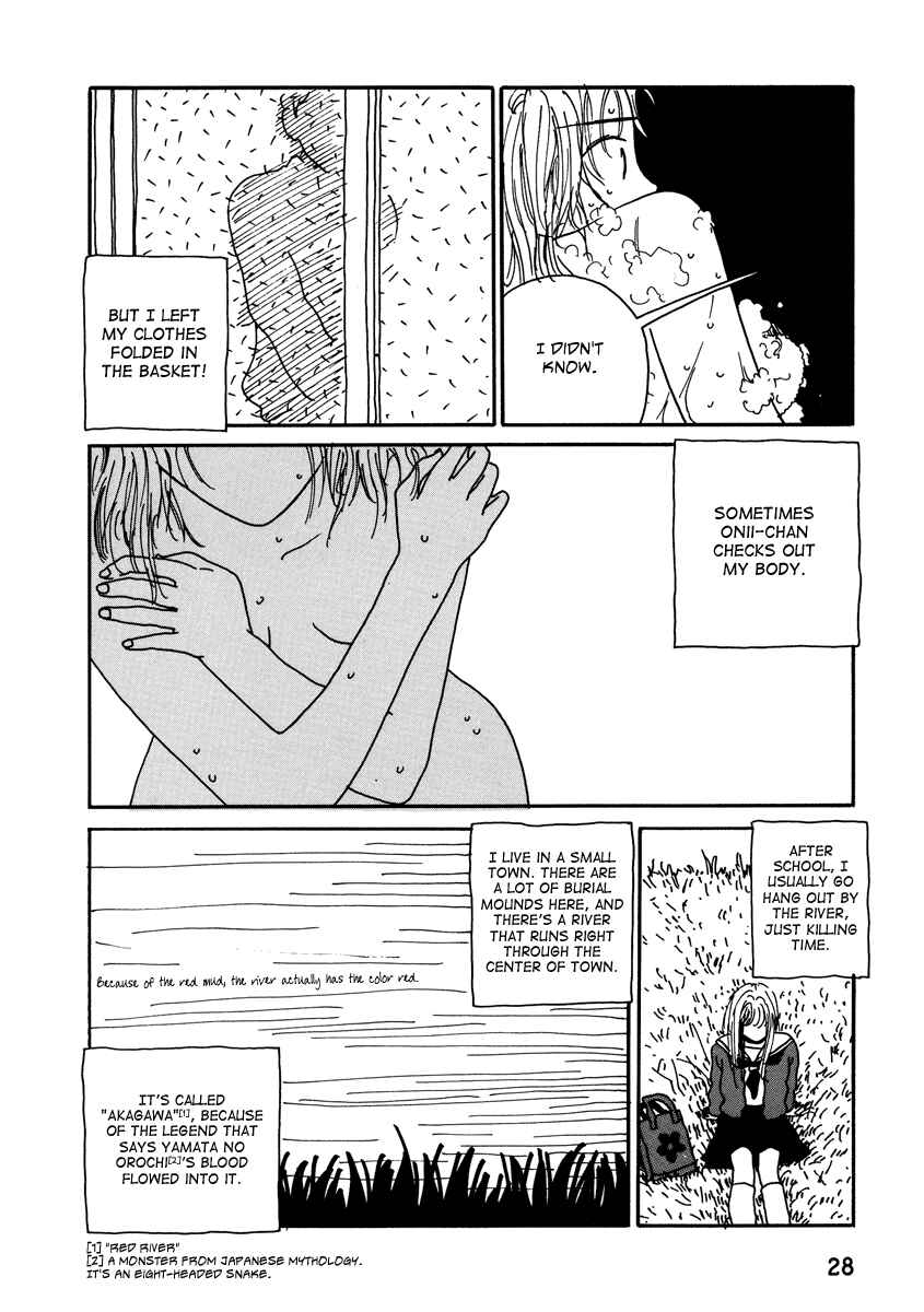 Kami-sama Onegai Chapter 3 - Page 4