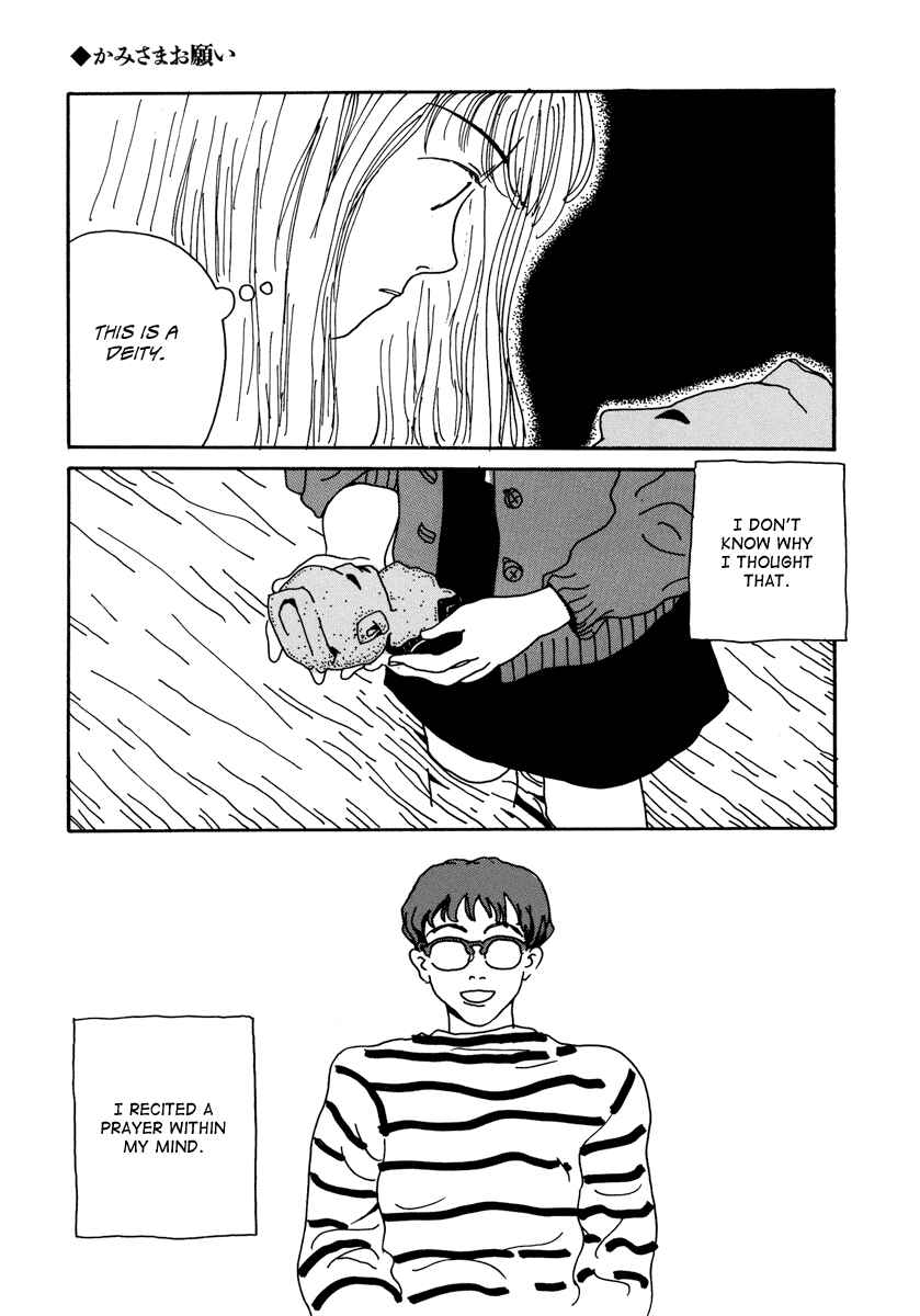 Kami-sama Onegai Chapter 3 - Page 9