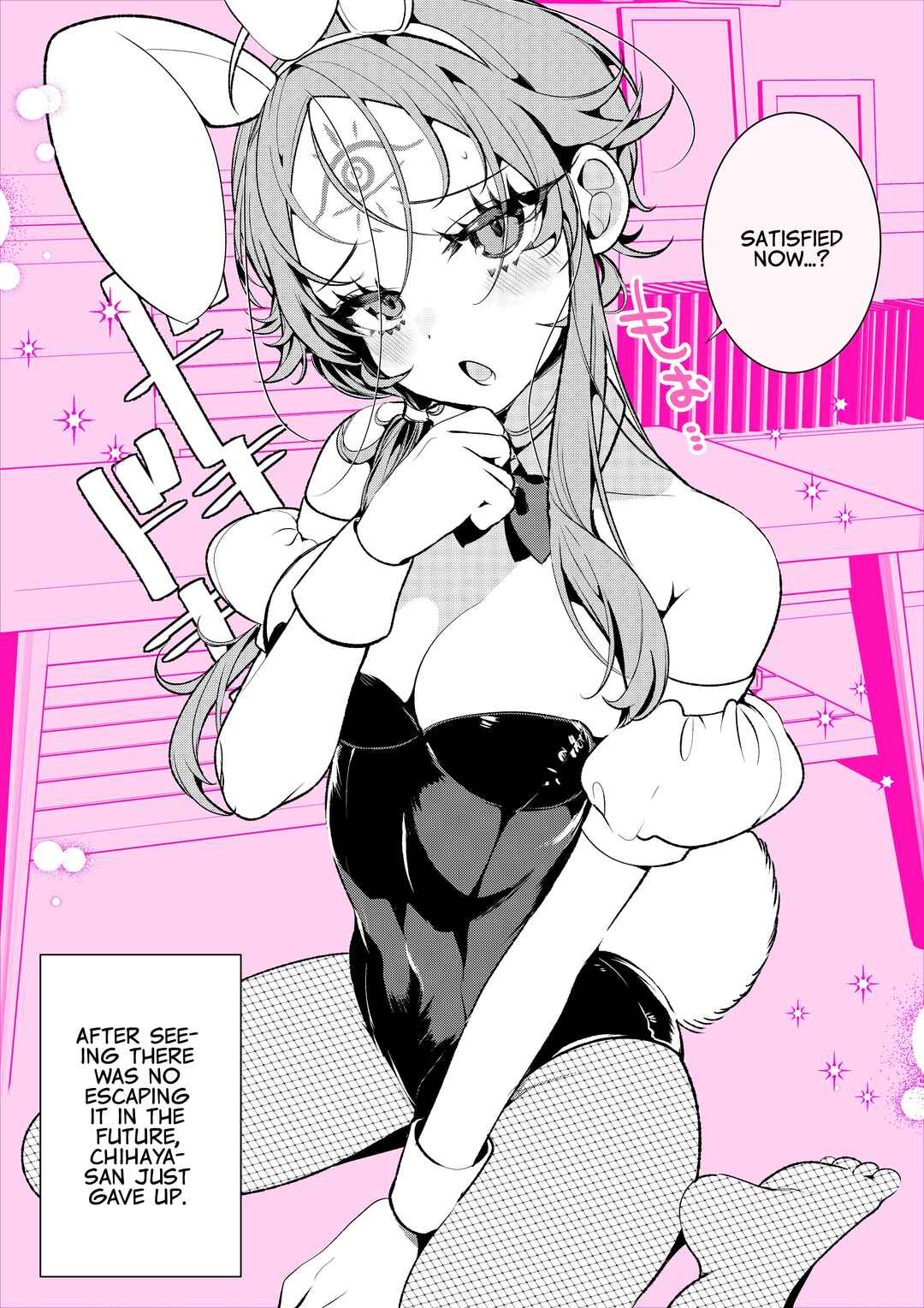 Mirai ga Mieru Okusan Chapter 65 - Page 1