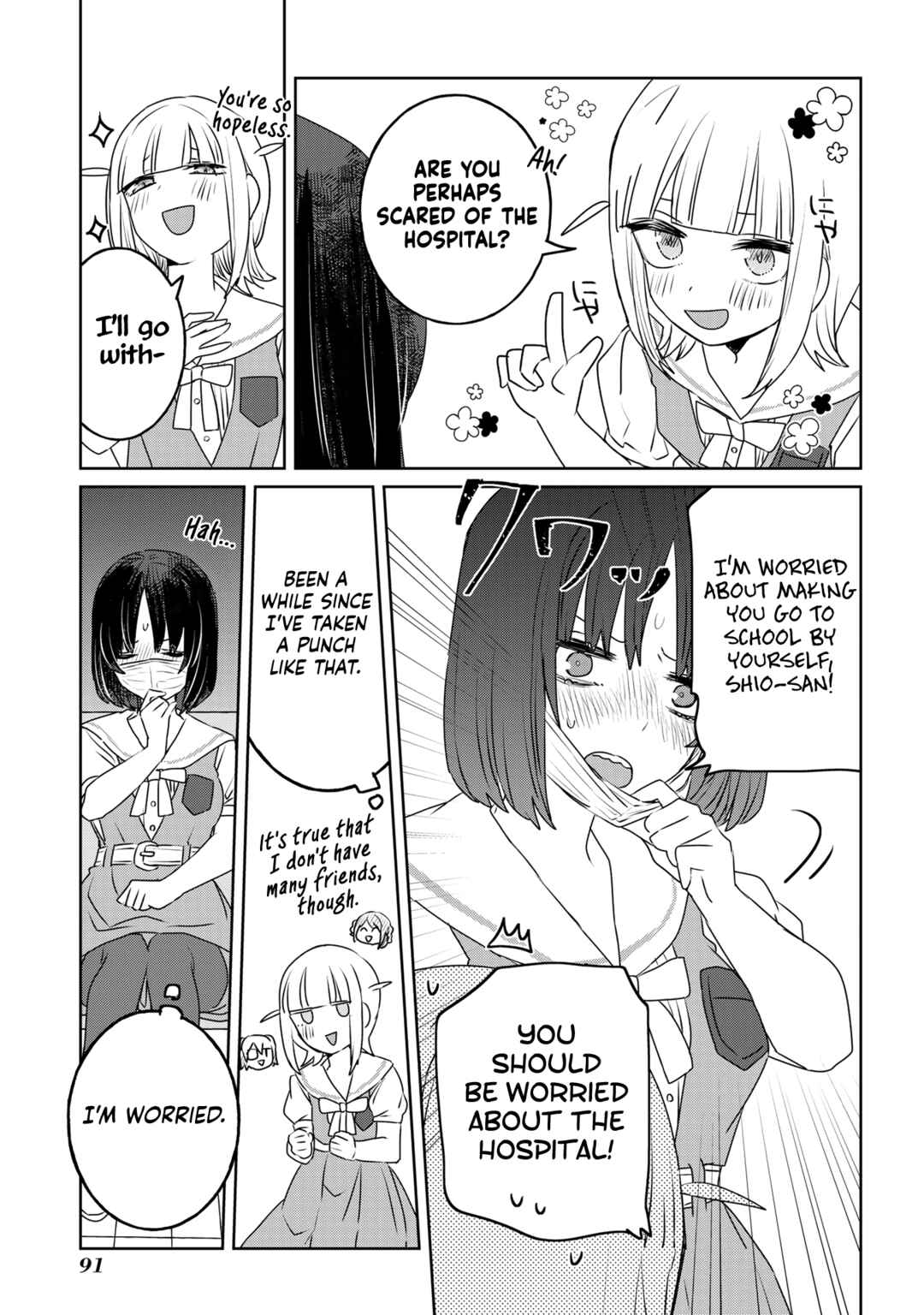 Ane ni Naritai Ane VS Yuri ni Naritai Imouto Chapter 31 - Page 3