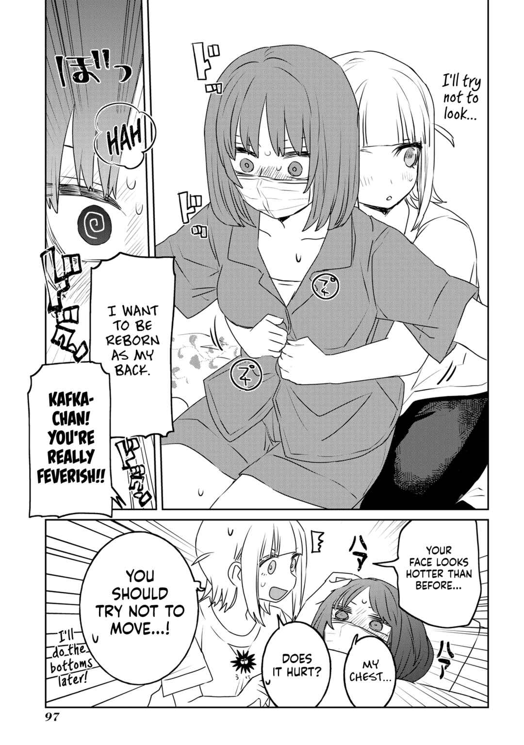 Ane ni Naritai Ane VS Yuri ni Naritai Imouto Chapter 31 - Page 9