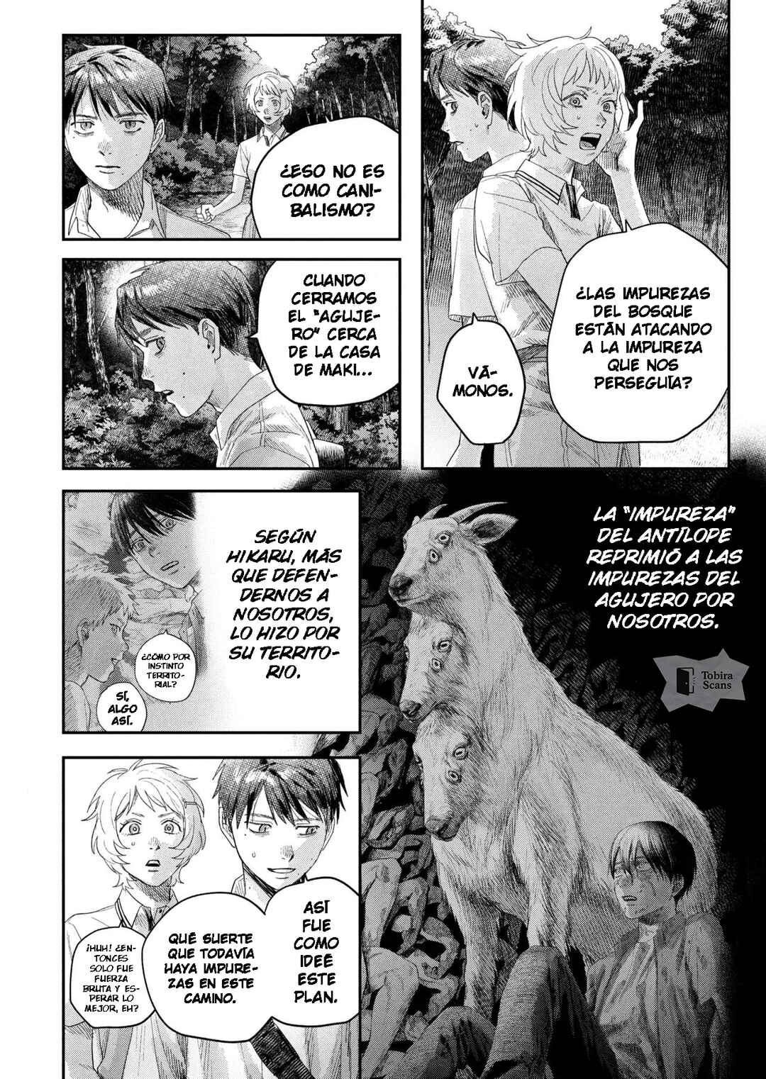 Hikaru Ga Shinda Natsu Chapter 45.2 - Page 12