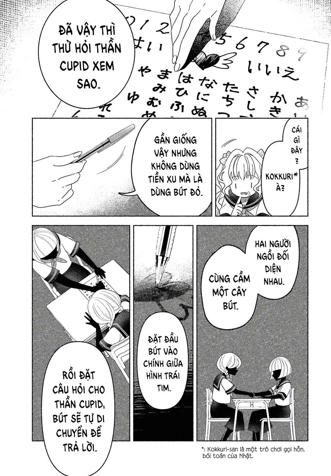 Hina-chan ga Ikiteru nara Chapter 2 - Page 17
