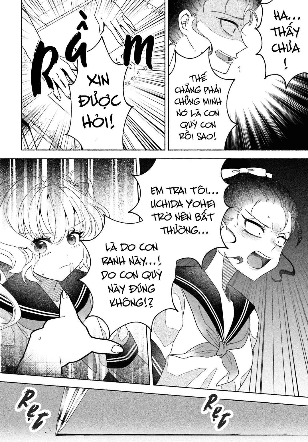 Hina-chan ga Ikiteru nara Chapter 2 - Page 24