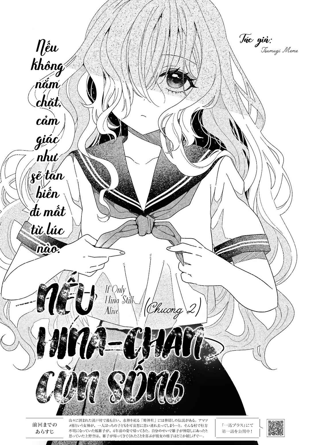 Hina-chan ga Ikiteru nara Chapter 2 - Page 3