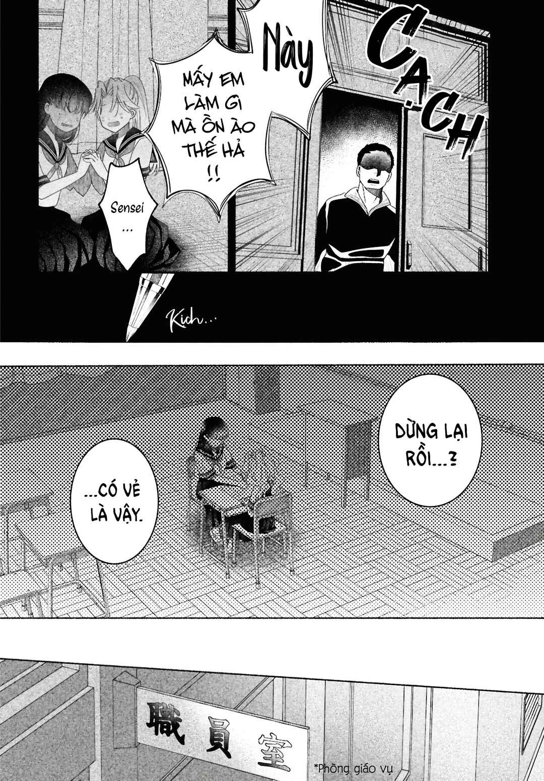 Hina-chan ga Ikiteru nara Chapter 2 - Page 32