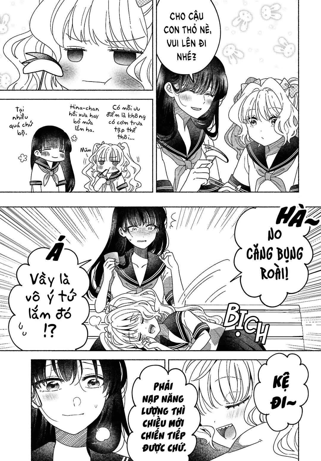 Hina-chan ga Ikiteru nara Chapter 2 - Page 5