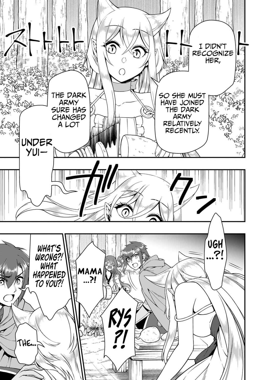Lv2 kara Cheat datta Moto Yuusha Kouho no Mattari Isekai Life Chapter 55 - Page 27