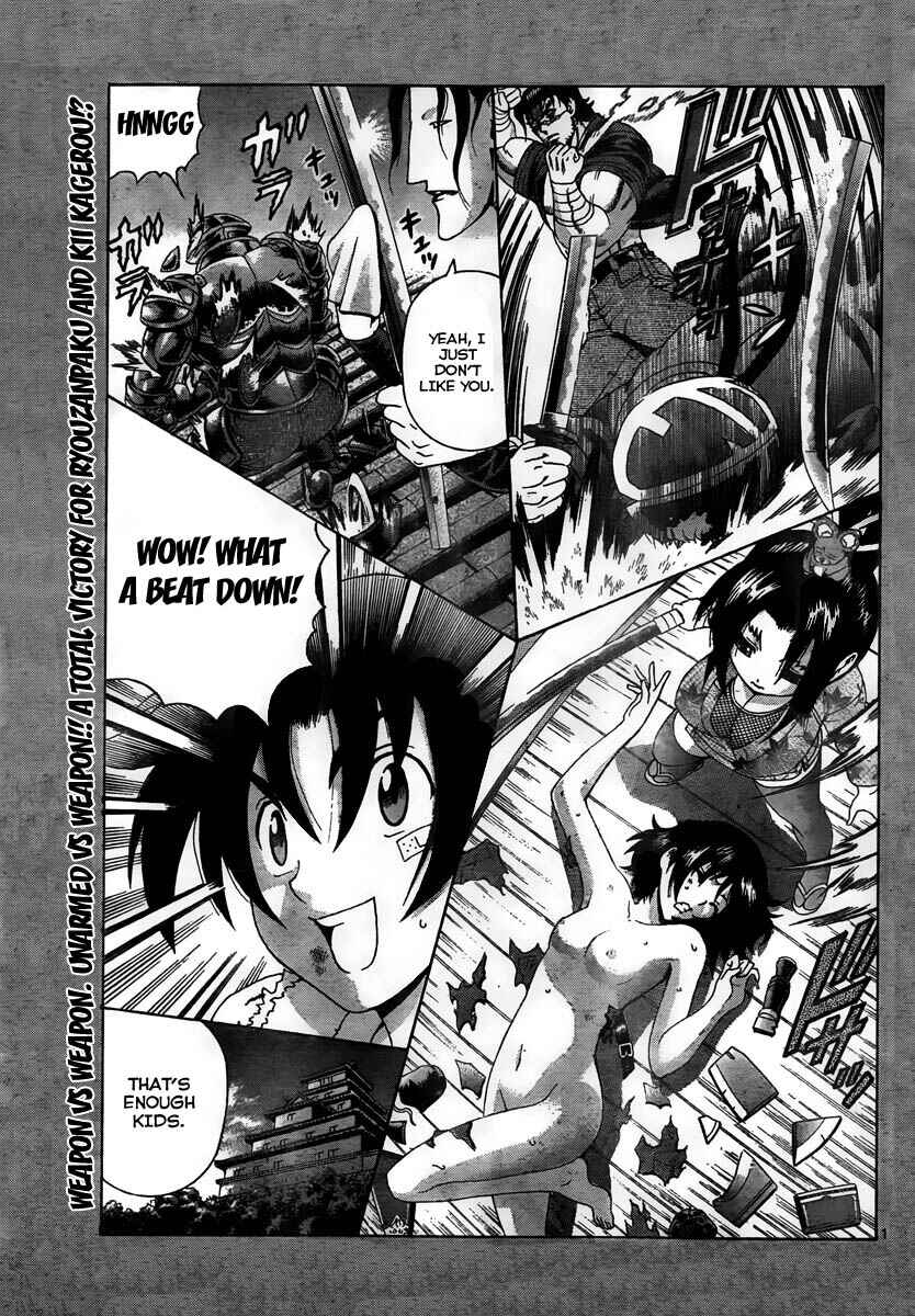 Shijou Saikyou no Deshi Kenichi Chapter 365 - Page 1