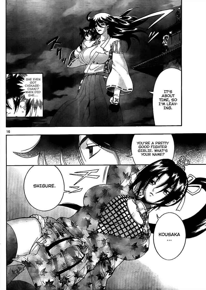Shijou Saikyou no Deshi Kenichi Chapter 365 - Page 14