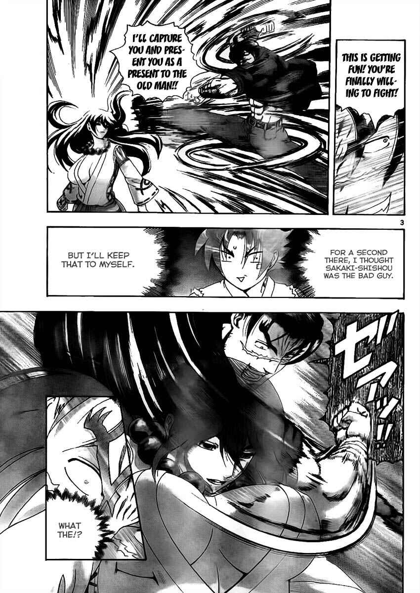 Shijou Saikyou no Deshi Kenichi Chapter 365 - Page 3