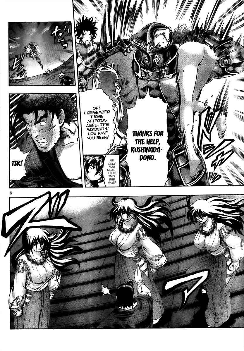Shijou Saikyou no Deshi Kenichi Chapter 365 - Page 5