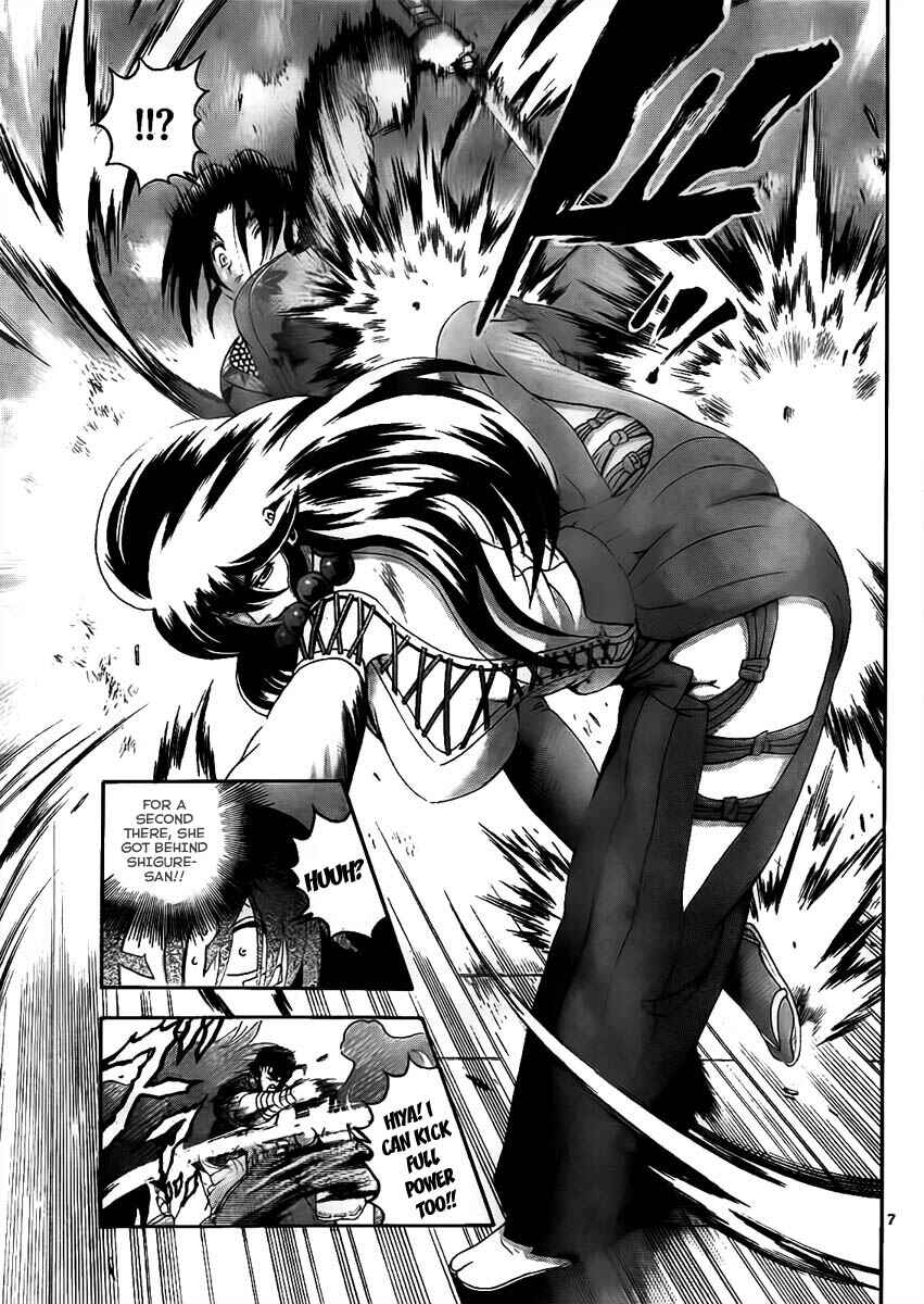 Shijou Saikyou no Deshi Kenichi Chapter 365 - Page 6
