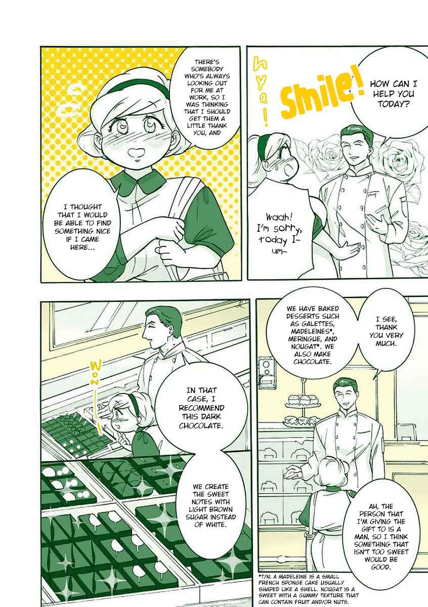 Patissier-san to Oujo-san Chapter 4 - Page 2
