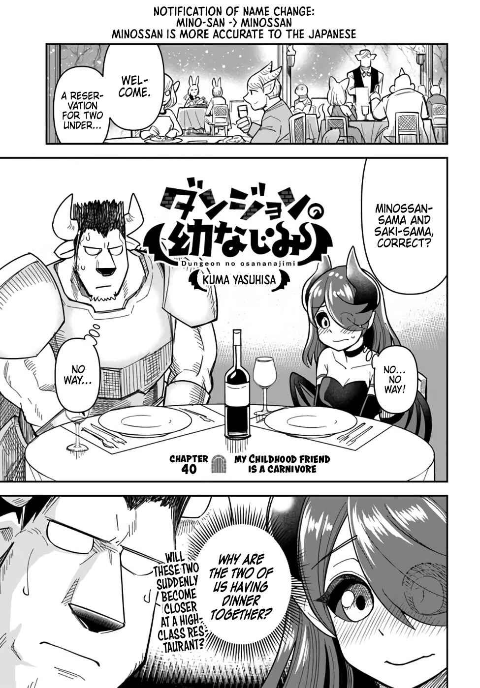 Dungeon no Osananajimi Chapter 40 - Page 1