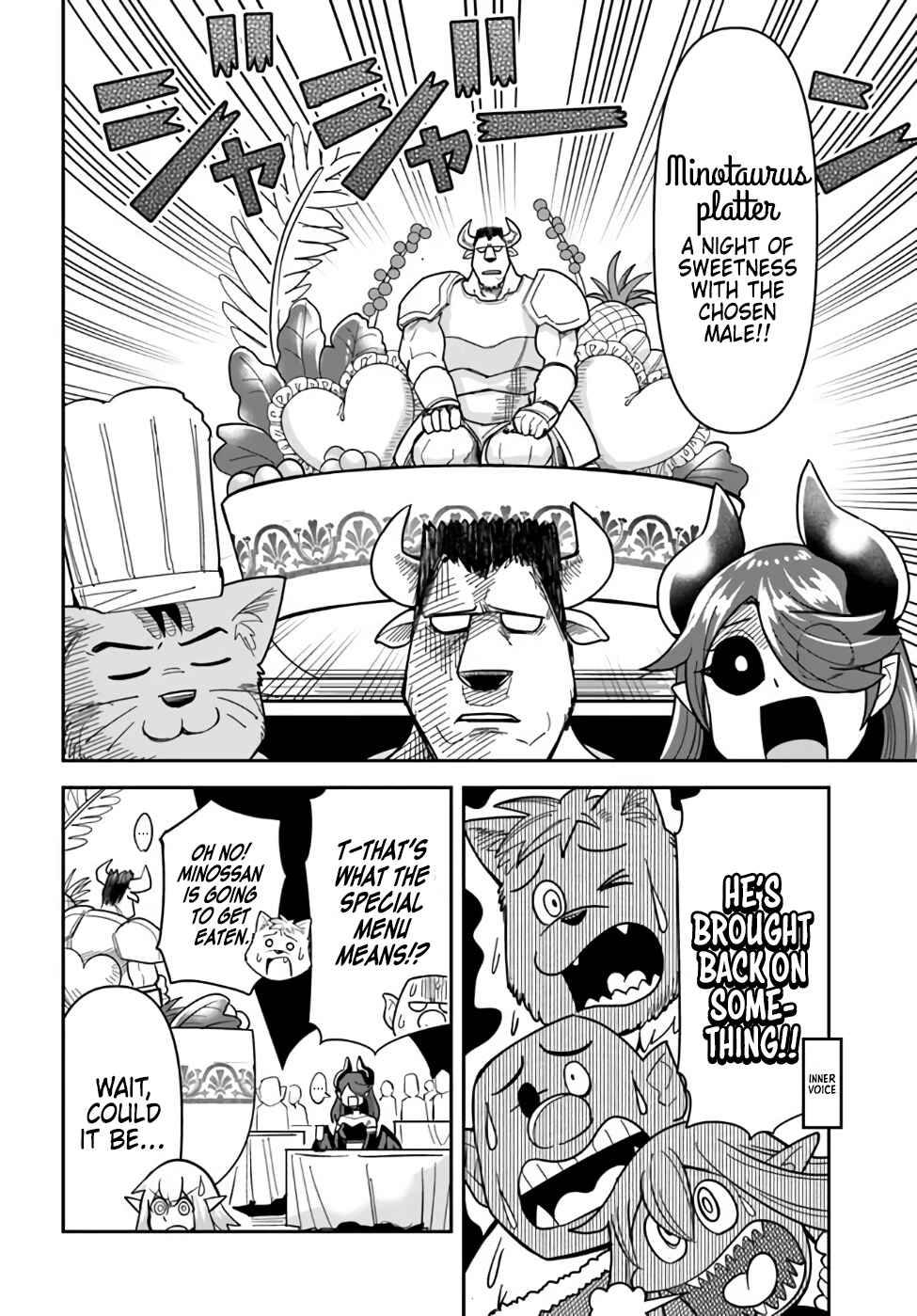 Dungeon no Osananajimi Chapter 40 - Page 10