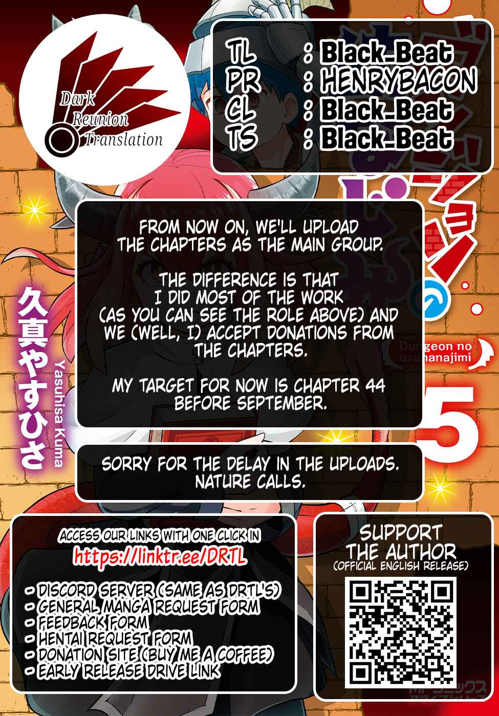Dungeon no Osananajimi Chapter 40 - Page 15