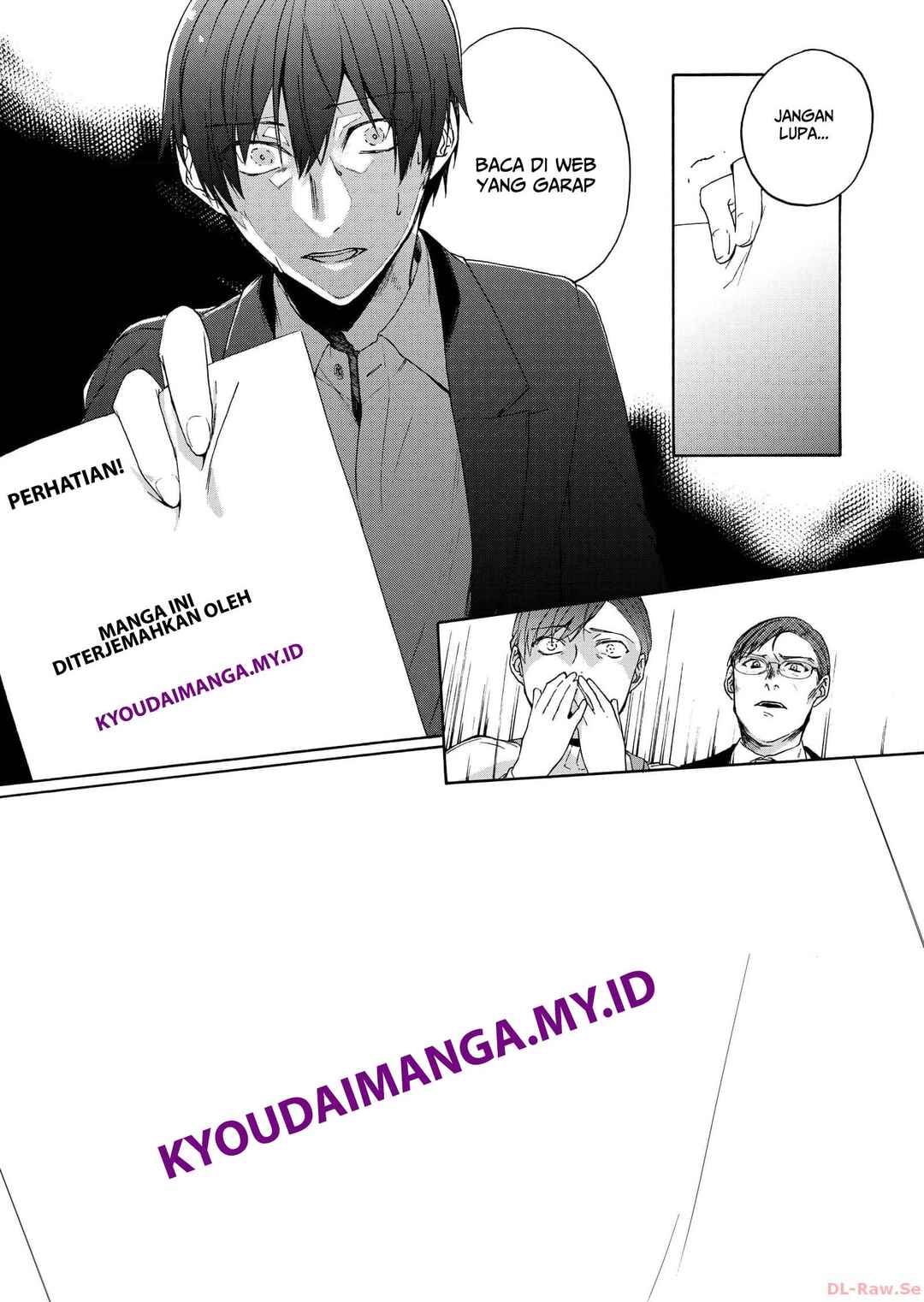 Sei-jun Ecstasy: XXX Shinai to Derarenai Heya de Mazoku o Buttaoshimasu Chapter 15.5 - Page 12