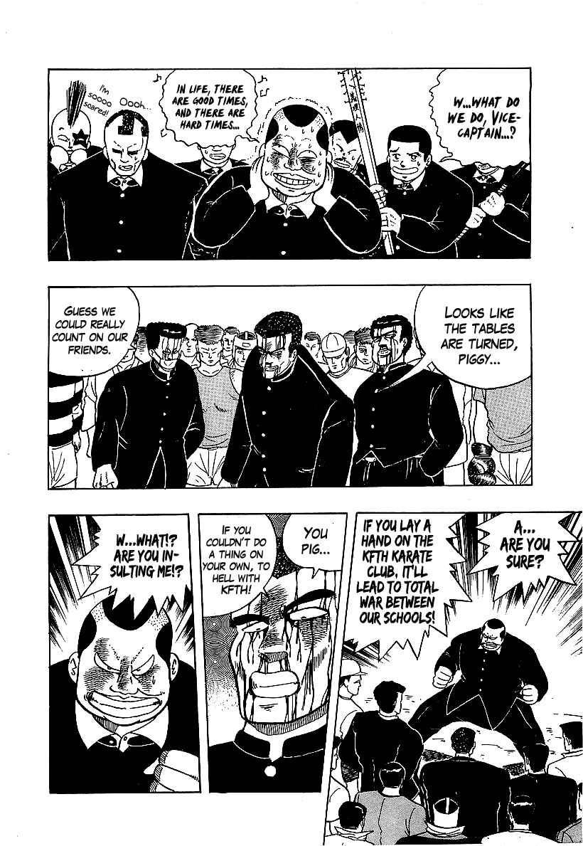 Osu!! Karate-bu Chapter 55 - Page 16