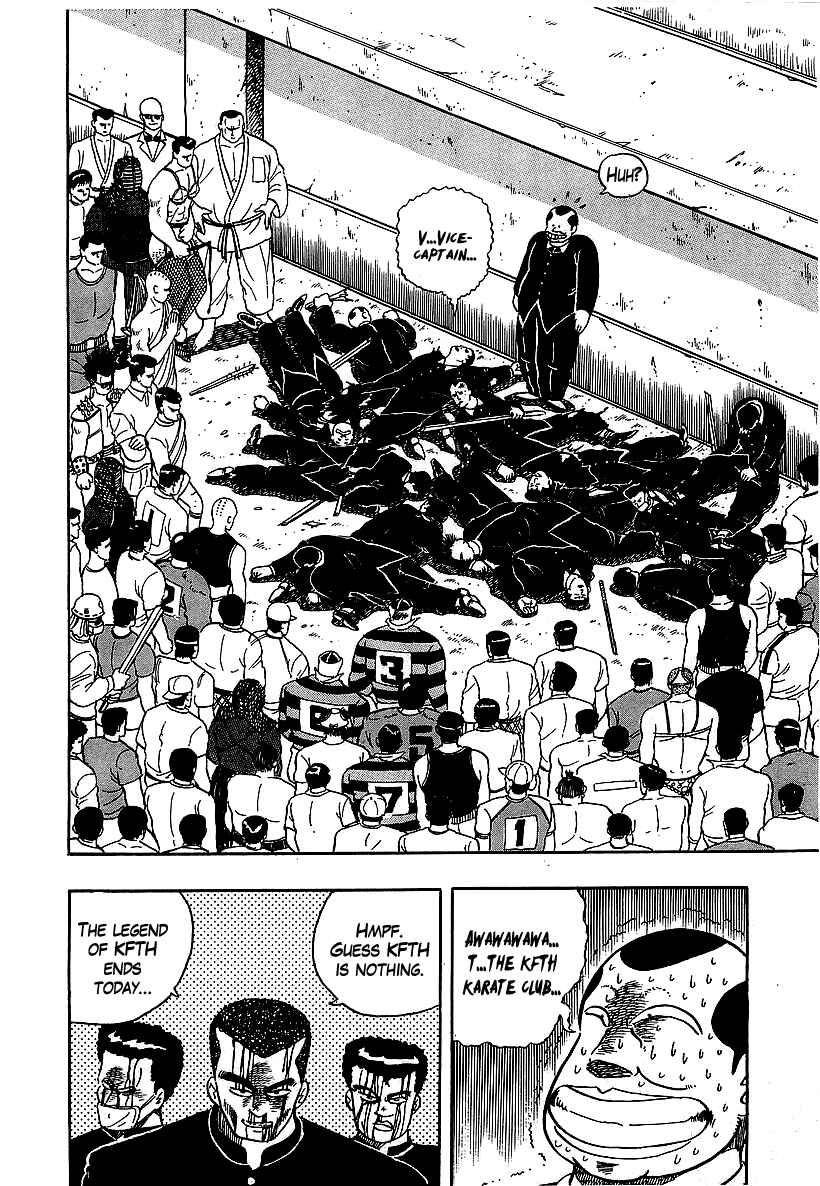 Osu!! Karate-bu Chapter 55 - Page 18