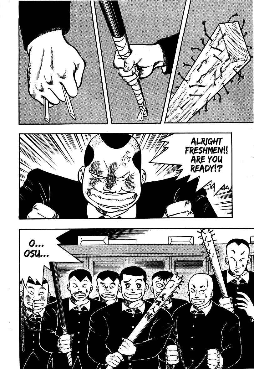 Osu!! Karate-bu Chapter 55 - Page 2