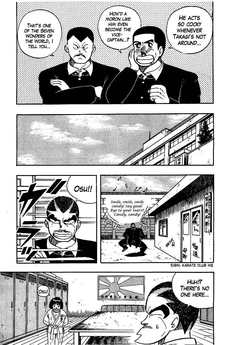 Osu!! Karate-bu Chapter 55 - Page 5