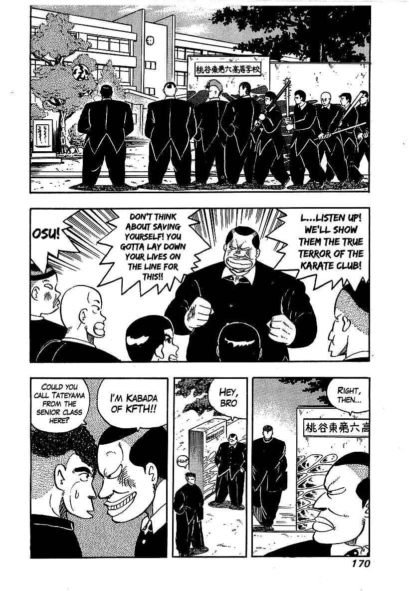 Osu!! Karate-bu Chapter 55 - Page 8