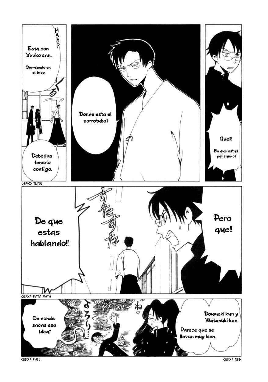 xxxHOLIC Chapter 37 - Page 10