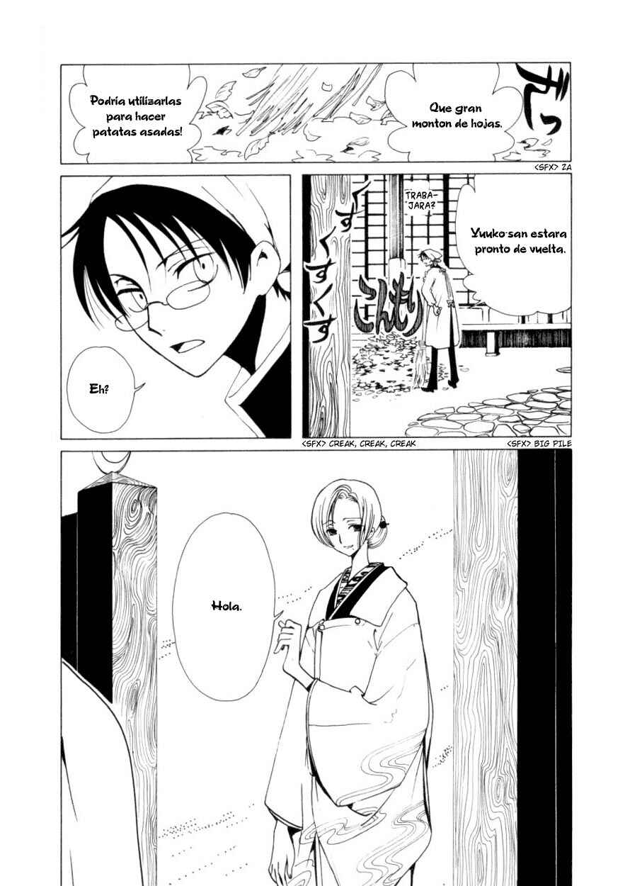 xxxHOLIC Chapter 37 - Page 2