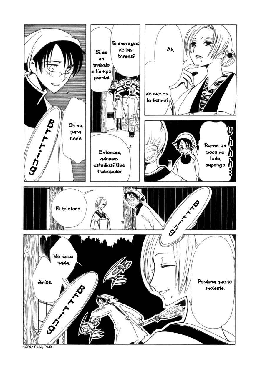 xxxHOLIC Chapter 37 - Page 4