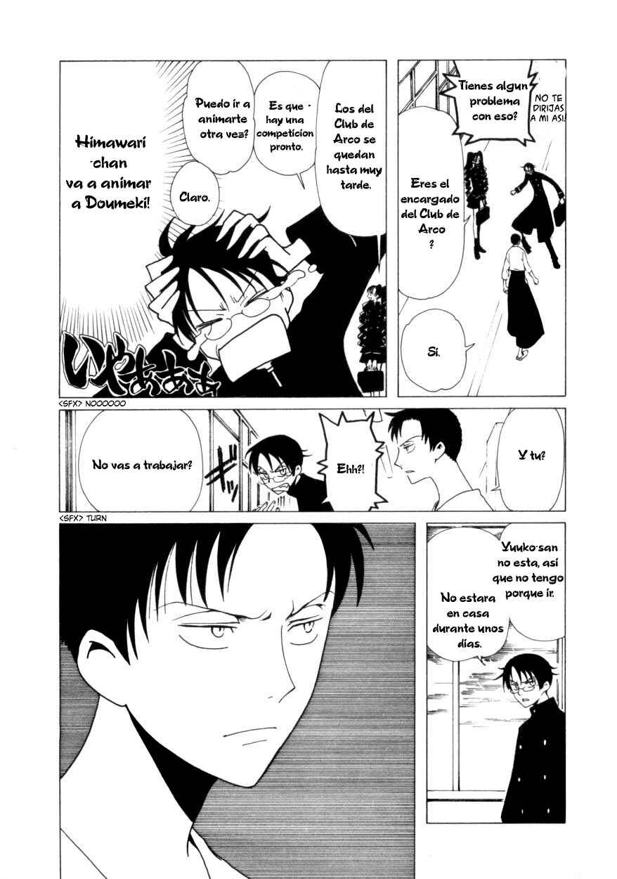 xxxHOLIC Chapter 37 - Page 9