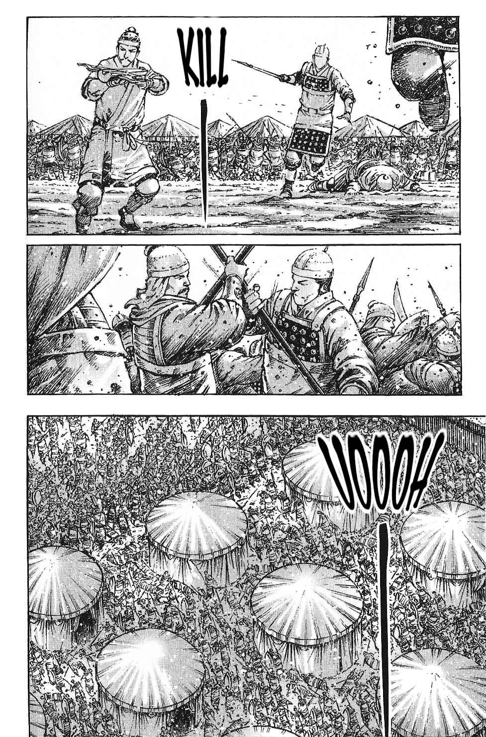 Huǒfèng Liáoyuán Chapter 405 - Page 11
