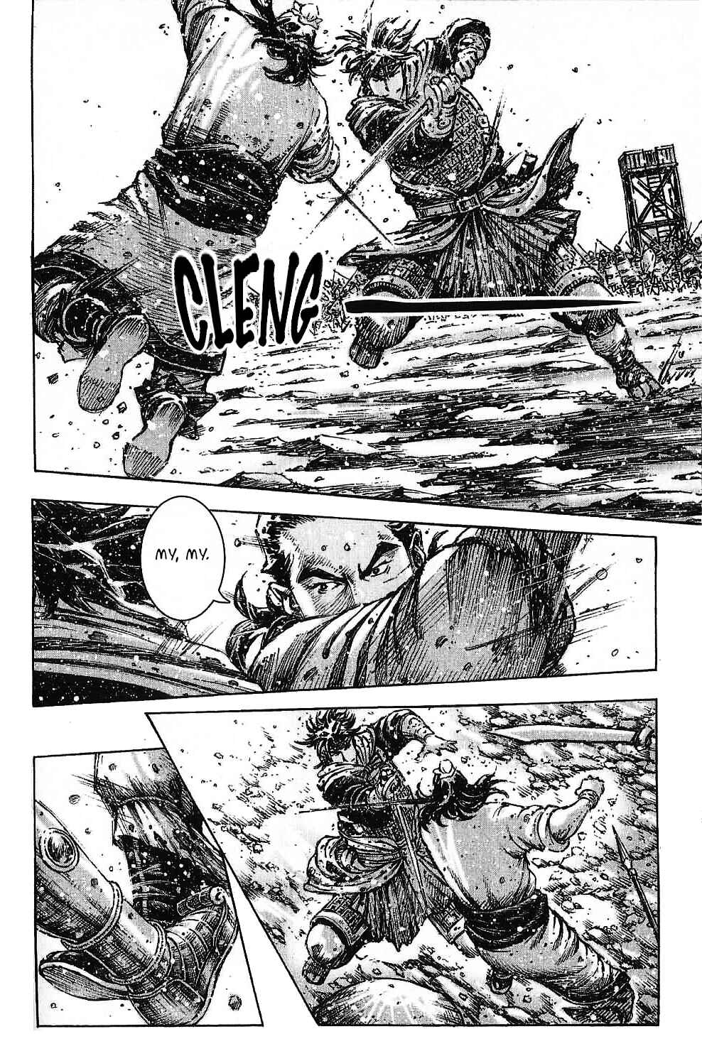 Huǒfèng Liáoyuán Chapter 405 - Page 15