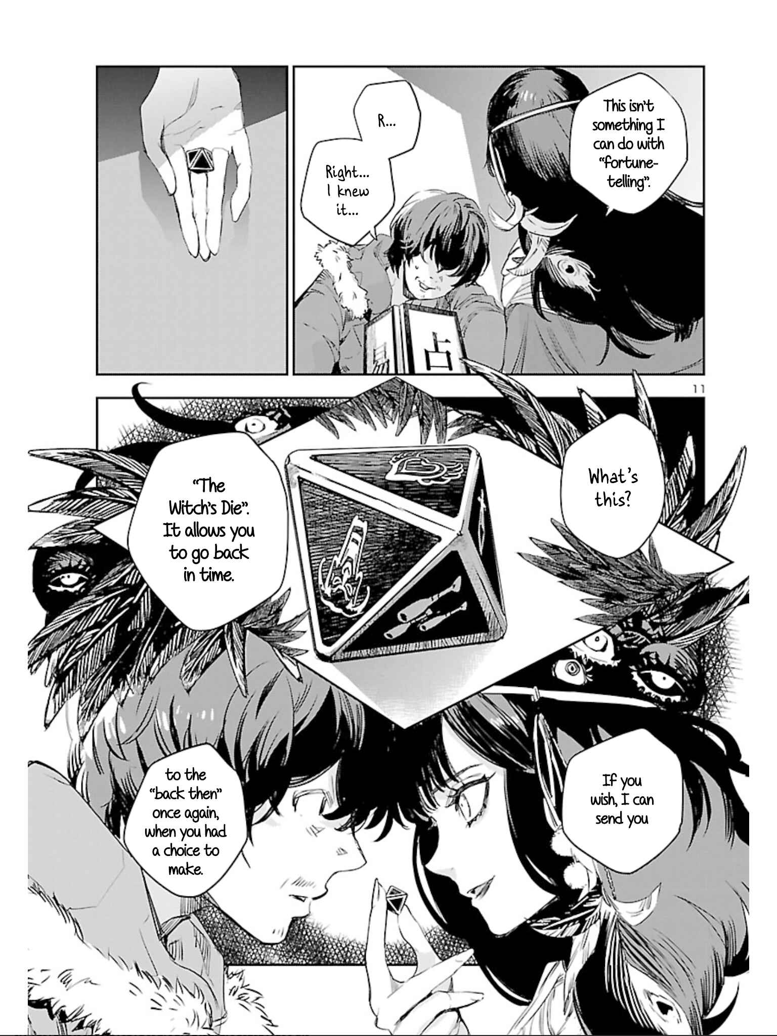Eko Eko Azarak REBORN Chapter 11 - Page 11