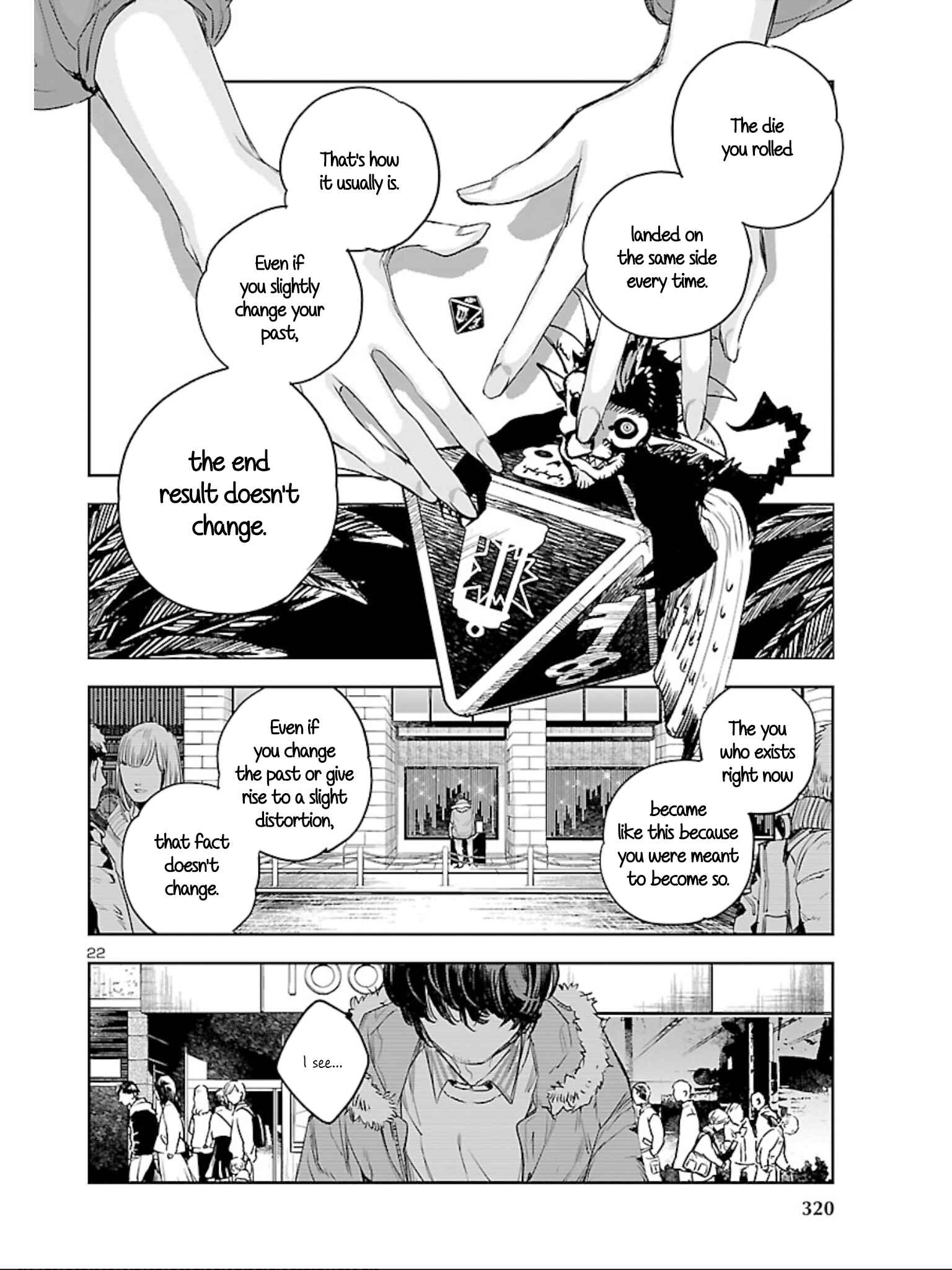 Eko Eko Azarak REBORN Chapter 11 - Page 22