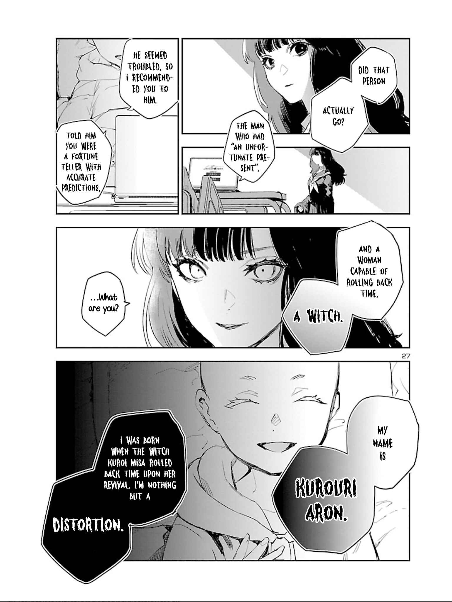 Eko Eko Azarak REBORN Chapter 11 - Page 27