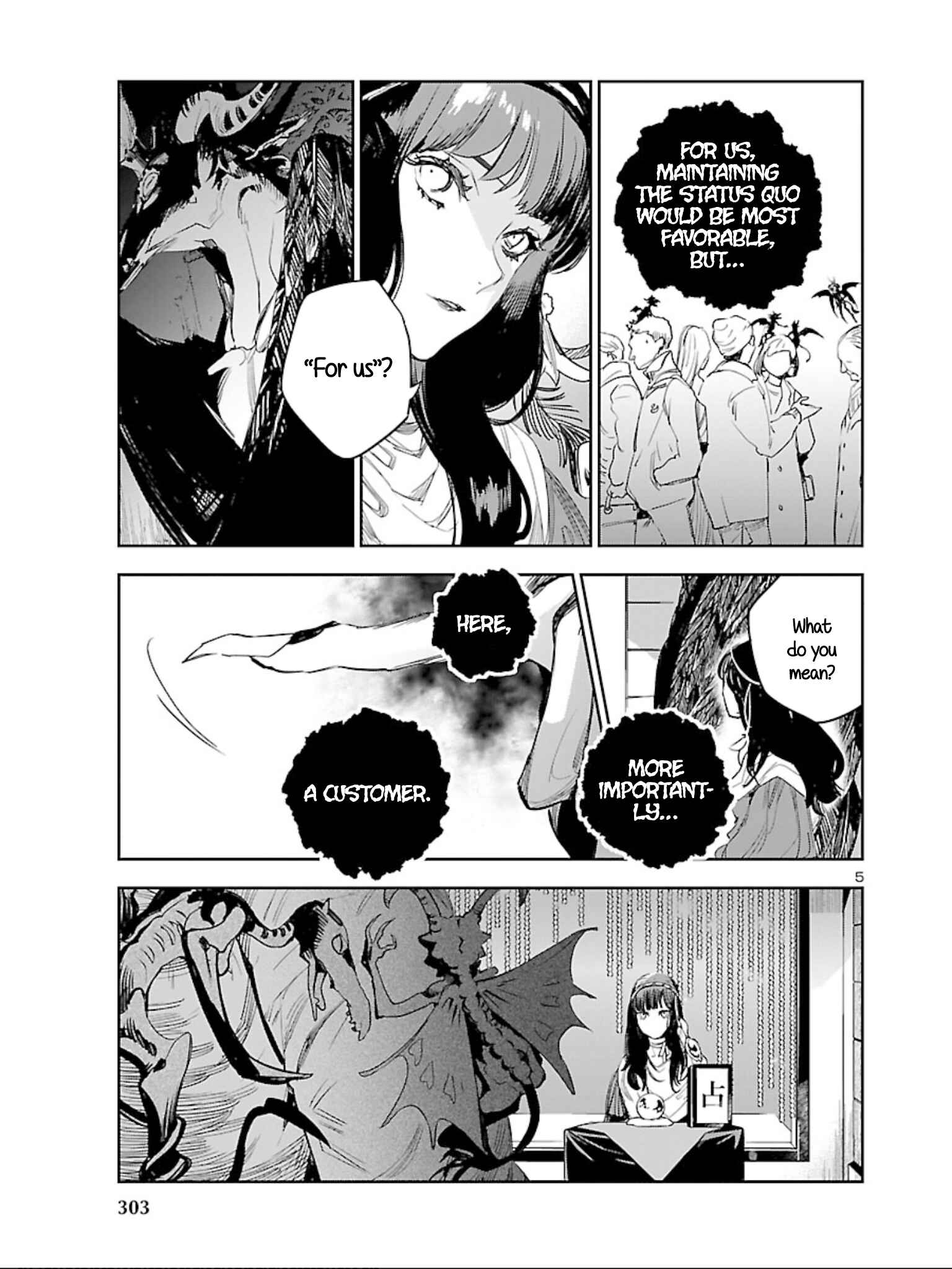 Eko Eko Azarak REBORN Chapter 11 - Page 6