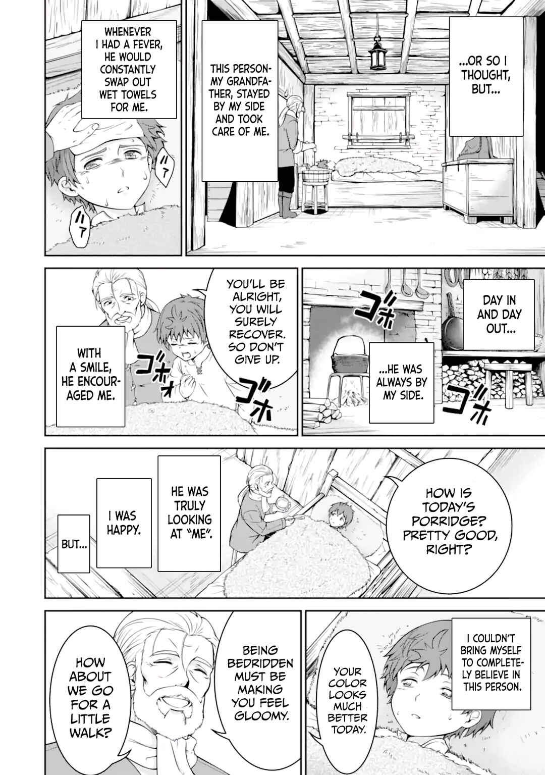 Ossan Boukensha no Okureta Eiyuu-tan - Kansha no Suburi o 1 nichi 1 man Kaishite itara, Kensei ga Deshi-iri Shigan ni Yatte Kita Chapter 1.1 - Page 12
