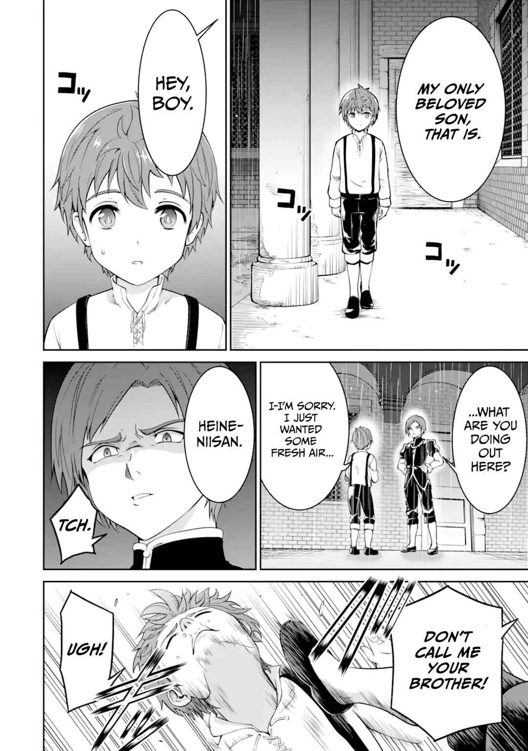 Ossan Boukensha no Okureta Eiyuu-tan - Kansha no Suburi o 1 nichi 1 man Kaishite itara, Kensei ga Deshi-iri Shigan ni Yatte Kita Chapter 1.1 - Page 3