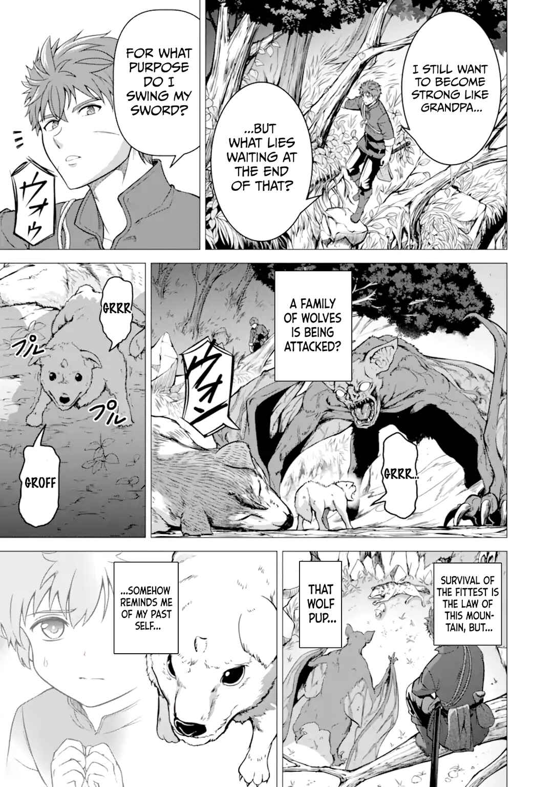 Ossan Boukensha no Okureta Eiyuu-tan - Kansha no Suburi o 1 nichi 1 man Kaishite itara, Kensei ga Deshi-iri Shigan ni Yatte Kita Chapter 1.1 - Page 43