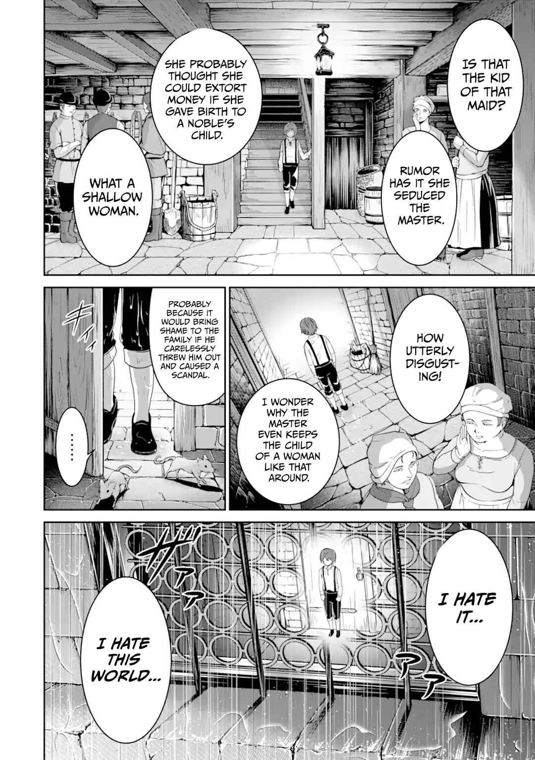 Ossan Boukensha no Okureta Eiyuu-tan - Kansha no Suburi o 1 nichi 1 man Kaishite itara, Kensei ga Deshi-iri Shigan ni Yatte Kita Chapter 1.1 - Page 7