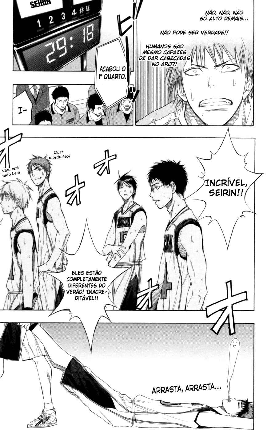 Kuroko's Basketball Chapter 82 - Page 19