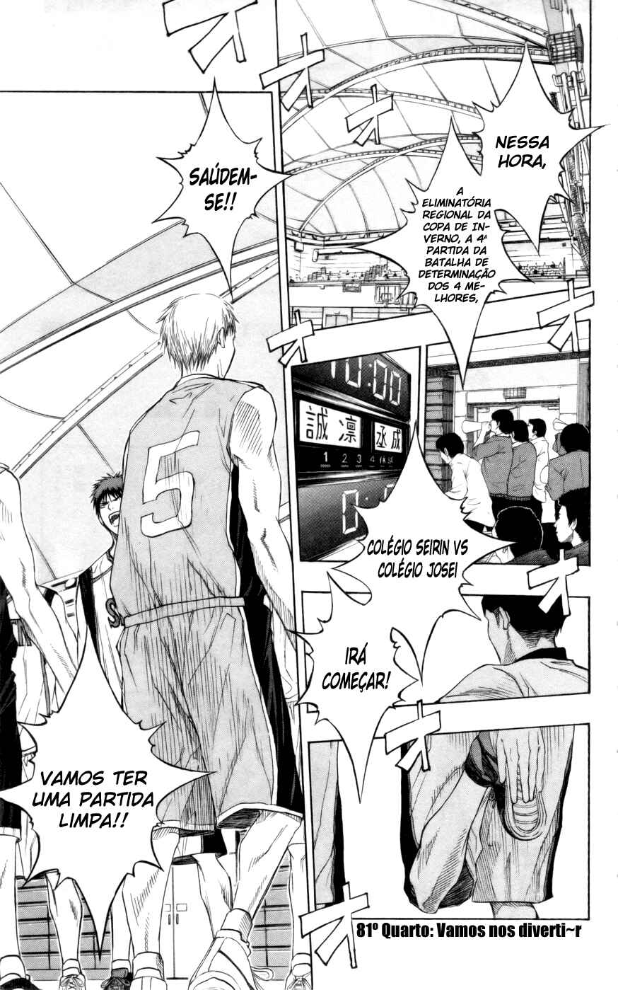 Kuroko's Basketball Chapter 82 - Page 2