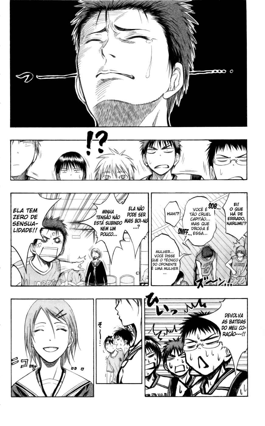 Kuroko's Basketball Chapter 82 - Page 3