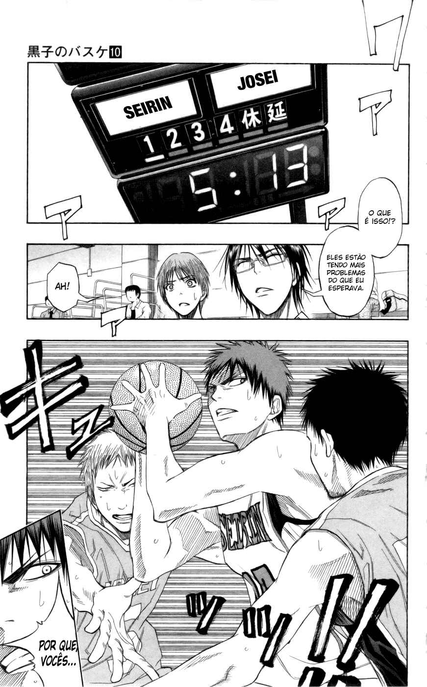 Kuroko's Basketball Chapter 82 - Page 6