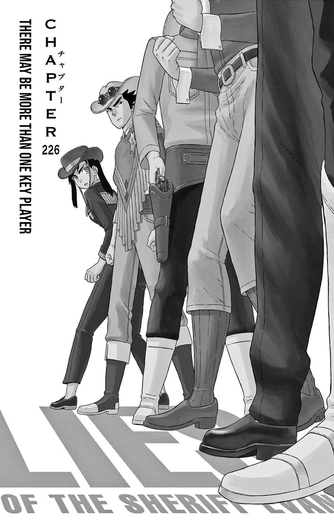 Lies of the Sheriff Evans: Dead or Love Chapter 226 - Page 1